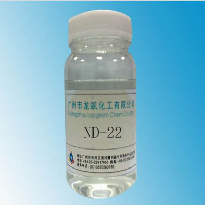 ND-22 